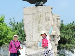 -北京鹫峰国家森林公园