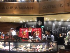 -星巴克(迪士尼小镇店)