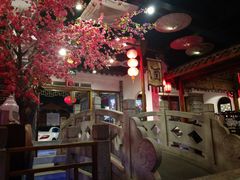 -江南古镇(斗西路万致创意园店)
