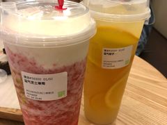 霸气冰淇淋草莓-奈雪的茶(KK MALL店)