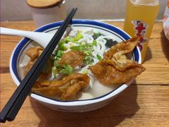 -非遗·十八曲鱼饺(西马总店)
