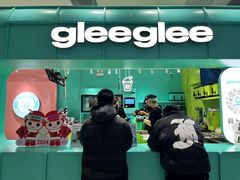 -gleeglee乐溢亦茶(合生汇店)