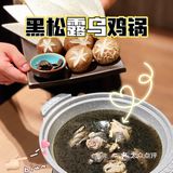小草探店の陆家嘴超“黑”沉浸式日料