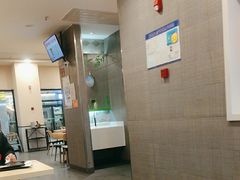 -永和大王(梅家浜店)
