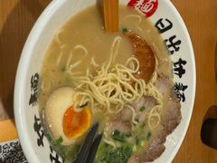 -日出拉面(望京店)