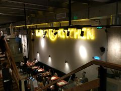 -卡朋厨房(289艺术园区店)