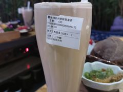 大红袍珍珠奶茶-湊湊火锅·茶憩(杭州湖滨银泰in77店)