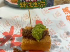 -喜势点·糖沙翁手工茶点·本地人茶居(永庆坊店)