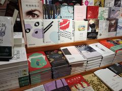 -西西弗书店&矢量咖啡(壹方购物中心店)