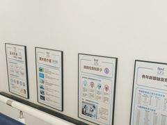 -宝视达眼镜(原阳店)