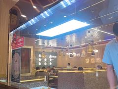 -巴蜀王婆大虾(首经贸店)