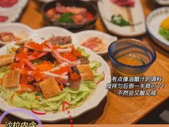 -一牛道炭火烧肉居酒屋(椒江店)