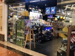 门面-火影忍者一乐拉面(环球港店)