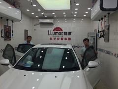 -车艺尚上海龙膜隐形车衣汽车贴膜旗舰店