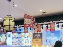 -渔家风味·鲅鱼水饺·央视展播·海鲜天津菜(开发区店)