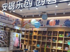 -覔书店(壹方城店)