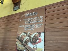 -仁爱团泊湖温泉中心