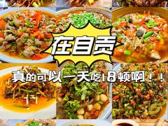 -飞虹鱼馆(春华路店)