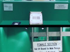 -大馆(前中区警署建築群)