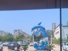 -和源祥·日照菜扛把子(万平口一店)