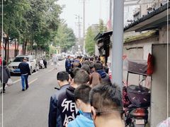 -蓉城西二道无名冒菜(西二道街店)