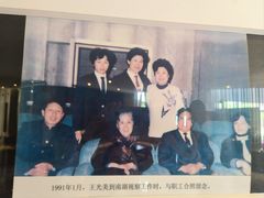 -白云湖畔酒店-湖畔餐厅