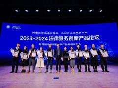 -广东罗欢平律师事务所