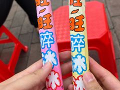 -万达广场(南宁青秀店)