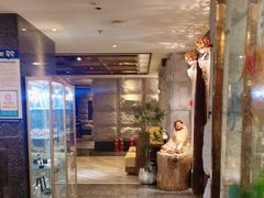 -樱蘭全息养生馆(三里屯店)