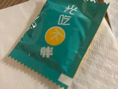 -大书房咖啡(中传国交店)
