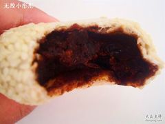 吐蜜2-白魁老号饭庄(交道口店)