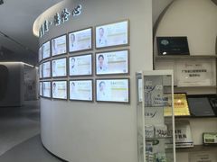 -德伦口腔(海珠总院)