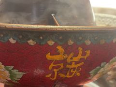 -京炭铜锅涮肉·羊蝎子·羊肉炉(保利·时光里店)