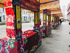 -吉庆街美食广场
