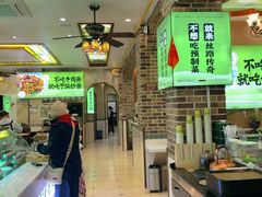 -丝路传奇·中国拉面航母店(北医三院店)