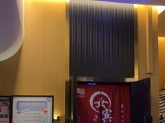 -家舍沐浴生活馆