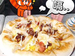 -必胜客(海滨店)