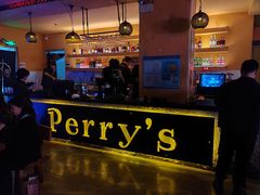 -Perry's·酒吧(打浦桥店)