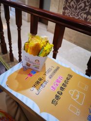 -一美医疗美容