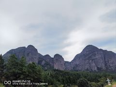 -南武当山景区