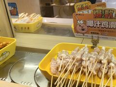 -串士多·回转小火锅(长安方圆荟店)