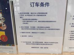 -王权免税店(普吉市区店)