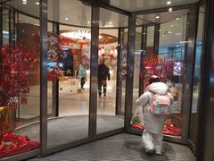 -天津水游城丽筠酒店