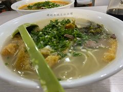-许记大碗皮肚面馆(三条巷店)