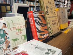 -方所(华润万象城店)