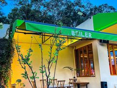-BOILER博乐精酿(东坪山店)