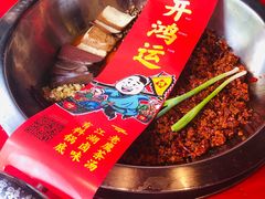 -谭鸭血老火锅(漳州路店)