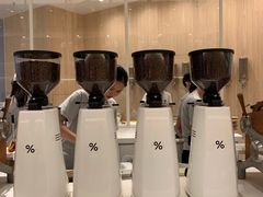 -% Arabica阿拉比卡咖啡(深圳湾万象城店)