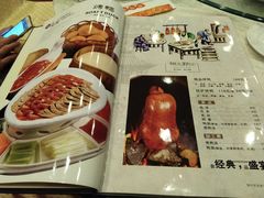 菜单-郭林家常菜(洋桥店)