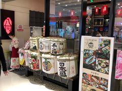 -八间(合生汇店)